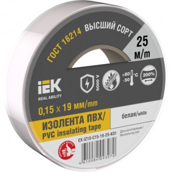Изолента IEK 0,15х19мм - EX-IZ10-C15-19-25-K01, белая, 25м