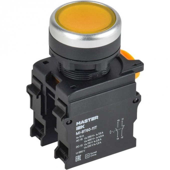 Кнопка d22мм IEK 1НО+1НЗ MASTER с фиксацией желтая MI-BT60-11T-3-21-K05