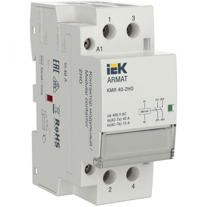 Контактор модульный IEK KMR 40А 230В AC 2НО ARMAT AR-KMR10-040-20-230 Контактор модульный IEK KMR 40А 230В AC 2НО ARMAT AR-KMR10-040-20-230